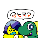 SSGS（個別スタンプ：20）