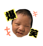 otokana1（個別スタンプ：6）