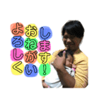 otokana1（個別スタンプ：9）