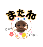 otokana1（個別スタンプ：10）