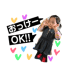 otokana1（個別スタンプ：11）