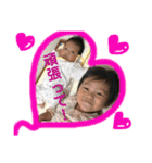 otokana1（個別スタンプ：16）