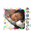 otokana1（個別スタンプ：19）