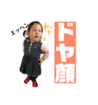 otokana1（個別スタンプ：22）