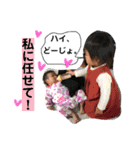 otokana1（個別スタンプ：23）