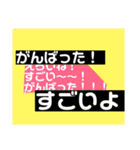 きみがわるいスタンプ（個別スタンプ：7）