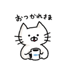 「ねこめさんとぼしくん」のねこめさん（個別スタンプ：1）