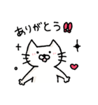 「ねこめさんとぼしくん」のねこめさん（個別スタンプ：5）