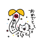 「ねこめさんとぼしくん」のねこめさん（個別スタンプ：6）