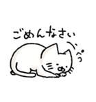 「ねこめさんとぼしくん」のねこめさん（個別スタンプ：8）