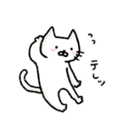 「ねこめさんとぼしくん」のねこめさん（個別スタンプ：10）