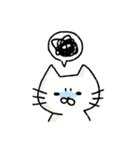 「ねこめさんとぼしくん」のねこめさん（個別スタンプ：14）