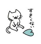 「ねこめさんとぼしくん」のねこめさん（個別スタンプ：16）