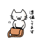 「ねこめさんとぼしくん」のねこめさん（個別スタンプ：25）