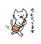 「ねこめさんとぼしくん」のねこめさん（個別スタンプ：26）