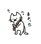 「ねこめさんとぼしくん」のねこめさん（個別スタンプ：27）