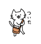 「ねこめさんとぼしくん」のねこめさん（個別スタンプ：28）