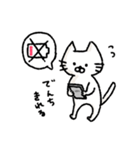 「ねこめさんとぼしくん」のねこめさん（個別スタンプ：29）