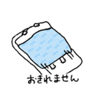 「ねこめさんとぼしくん」のねこめさん（個別スタンプ：31）