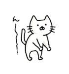 「ねこめさんとぼしくん」のねこめさん（個別スタンプ：33）