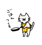 「ねこめさんとぼしくん」のねこめさん（個別スタンプ：35）