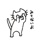 「ねこめさんとぼしくん」のねこめさん（個別スタンプ：37）