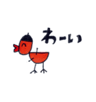 ひとこと鳥2（個別スタンプ：1）