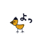 ひとこと鳥2（個別スタンプ：2）