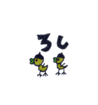 ひとこと鳥2（個別スタンプ：3）