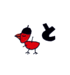 ひとこと鳥2（個別スタンプ：9）