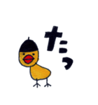 ひとこと鳥2（個別スタンプ：11）