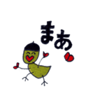 ひとこと鳥2（個別スタンプ：14）