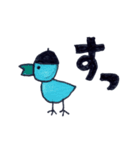 ひとこと鳥2（個別スタンプ：22）