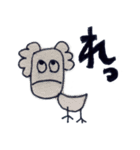ひとこと鳥2（個別スタンプ：31）