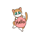 ユーモラスな猫たちの物語（個別スタンプ：2）