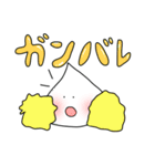 アイスクリームくん 2（個別スタンプ：1）