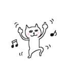 ねこいぬのひらがなでゆるーいけいご（個別スタンプ：5）
