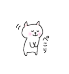 ねこいぬのひらがなでゆるーいけいご（個別スタンプ：6）