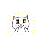 ねこいぬのひらがなでゆるーいけいご（個別スタンプ：10）