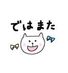 ねこいぬのひらがなでゆるーいけいご（個別スタンプ：25）