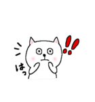 ねこいぬのひらがなでゆるーいけいご（個別スタンプ：30）