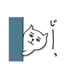 ねこいぬのひらがなでゆるーいけいご（個別スタンプ：35）