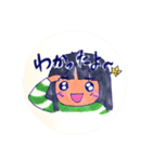 妹、わたし、母、ネコのファミリースタンプ（個別スタンプ：5）