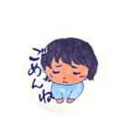 妹、わたし、母、ネコのファミリースタンプ（個別スタンプ：6）