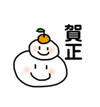 白いおばけくんの日常 冬編。（個別スタンプ：3）