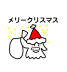 白いおばけくんの日常 冬編。（個別スタンプ：6）
