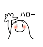 白いおばけくんの日常 冬編。（個別スタンプ：15）