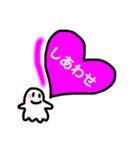 白いおばけくんの日常 冬編。（個別スタンプ：20）