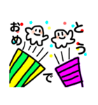 白いおばけくんの日常 冬編。（個別スタンプ：22）