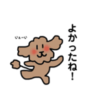 白いおばけくんの日常 冬編。（個別スタンプ：33）
